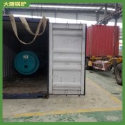 云南YYQW-5000高压锅炉