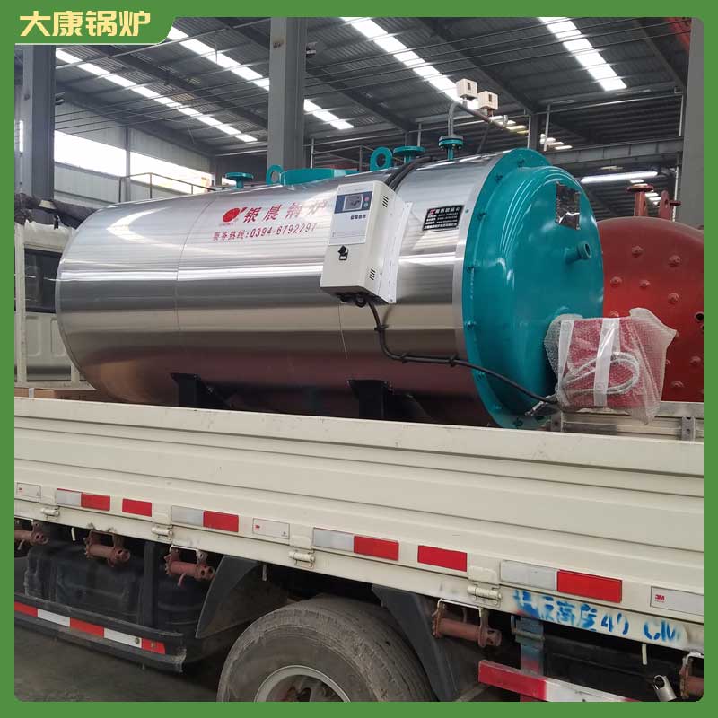 生物质小型锅炉