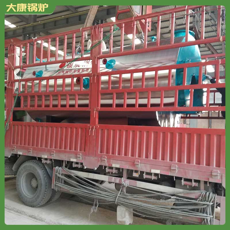 生物质供暖取暖锅炉