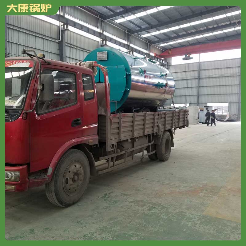 生物质油锅炉