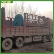 重庆YYQW-240中压锅炉
