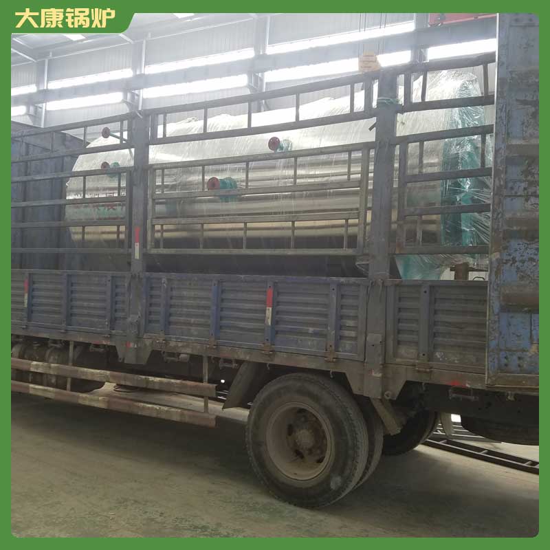 15t导热油炉