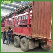 热水锅炉原理