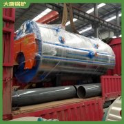不用办证的秸秆锅炉价格银晨锅炉集团有限公司