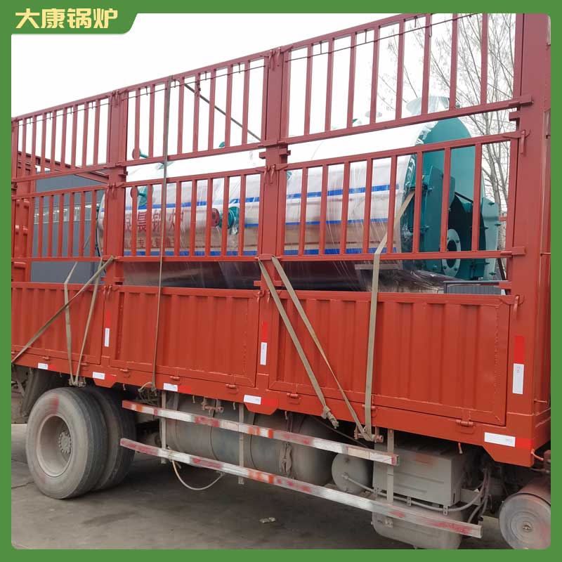 八吨低氮蒸汽锅炉