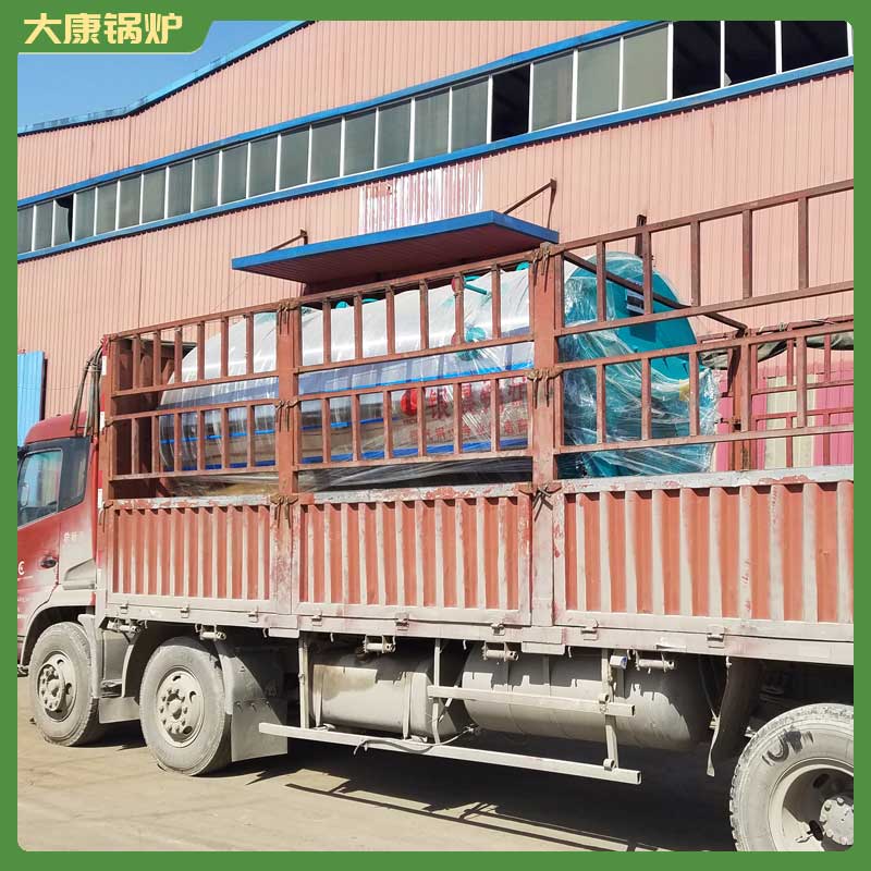 锅炉导热油生产厂家