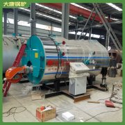 3吨环保蒸汽锅炉河南银晨锅炉集团有限公司