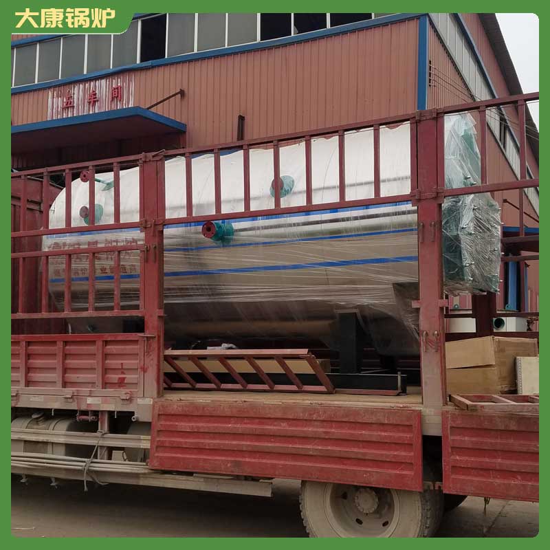 1t燃生物质锅炉