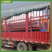 吉林0.3吨常压热水锅炉