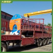 在哪里买燃气锅炉一台多少钱太康锅炉