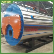 出口三十余个国家工厂采暖锅炉银晨锅炉集团