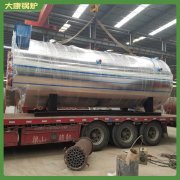 湖北2.1mw冷凝热水锅炉