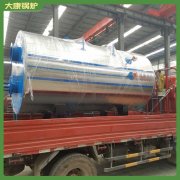 六吨天然气锅炉价格