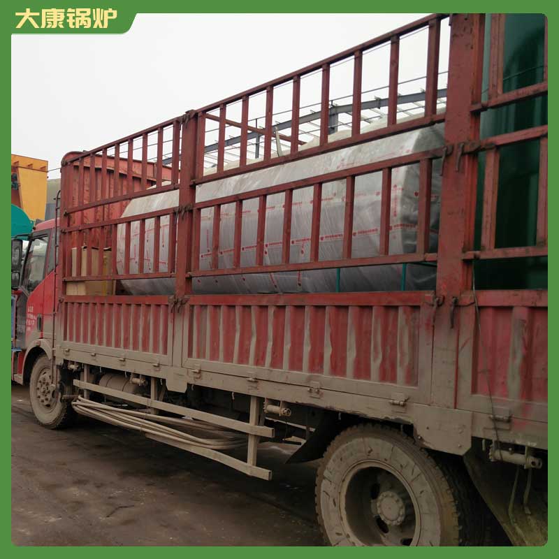 490kw中压锅炉