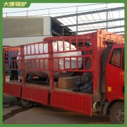 燃气锅炉的型号1吨 2吨高端配置的