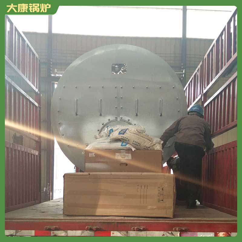 四吨燃油燃气蒸汽锅炉
