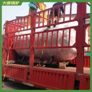 蒸汽锅炉哪家便宜6吨 8吨在哪里买