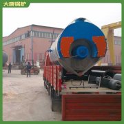 燃气蒸汽锅炉型号0.2吨洗浴中心配套