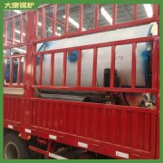 山西60kw液化气热水锅炉