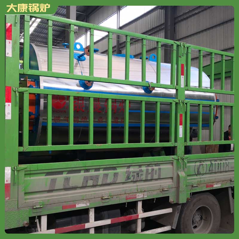蒸汽燃油锅炉价格
