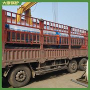 广东120kw导热油炉