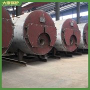 河南1.4mw蒸汽锅炉