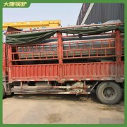 电热蒸汽锅炉价格0.2吨掌握核心技术的