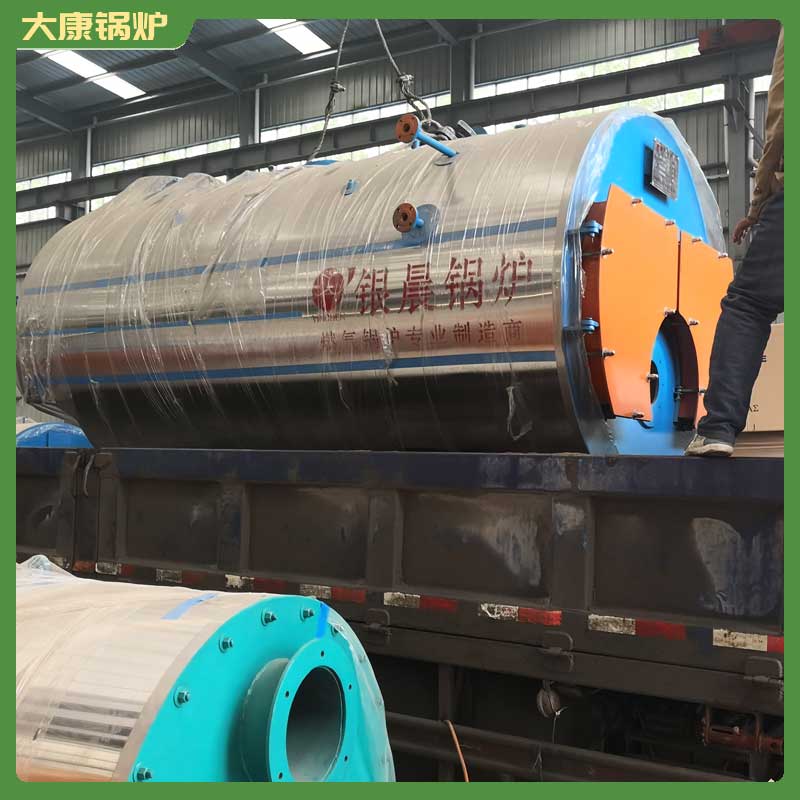 锅炉生物质公司太康锅炉燃煤常压锅炉