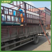 蒸汽锅炉小型15吨蒸馒头用