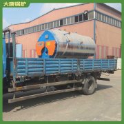 为什么选择他们1吨天天然气锅炉太康县银晨锅炉