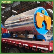 四川2100kw冷凝导油炉