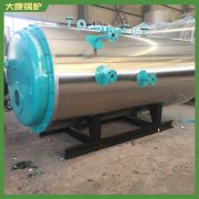 高效节能取暖锅炉多少钱一个太康县银晨锅炉