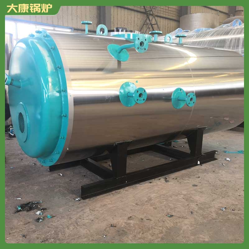 生产导热油锅炉厂家