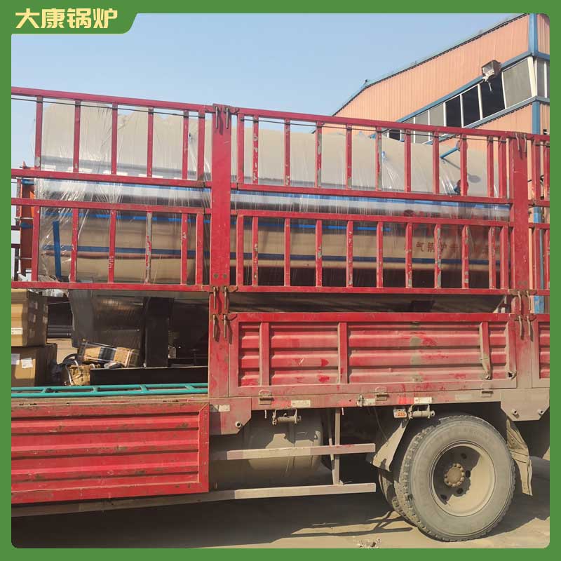 节能环保导热油锅炉