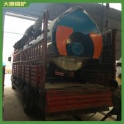 锅炉蒸汽携带6吨品质保证