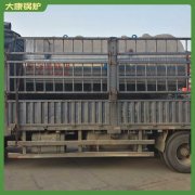 海南4.2mw真空锅炉