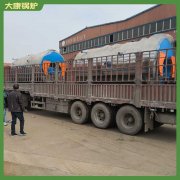 澳门40万大卡高压锅炉
