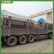 4吨卧式燃气蒸汽锅炉一诺容器