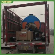 全网质量更好0.5吨立式蒸汽锅炉银晨锅炉厂