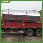 厂家设计、加工、定做馒头蒸汽炉鼎盛锅炉