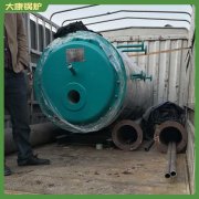 西藏YYQW-5000低氮导油炉