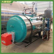 十吨燃油锅炉太康银晨锅炉