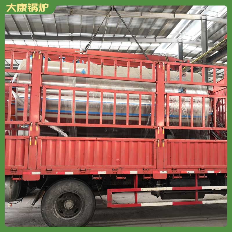 700kw低氮真空锅炉