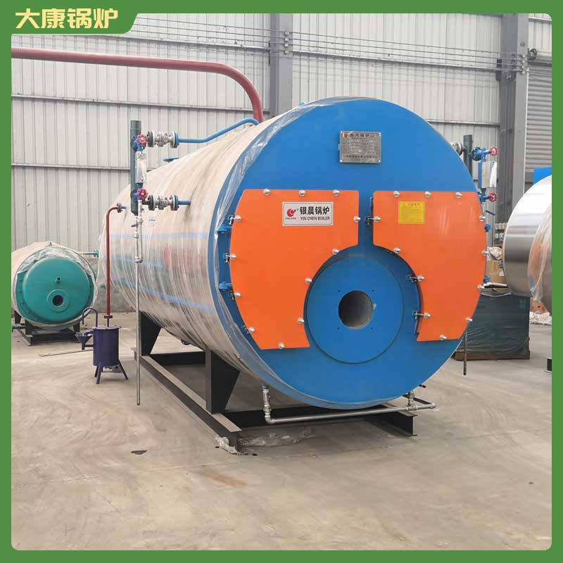生物质燃料环保锅炉