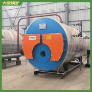 吉林0.8mw真空锅炉