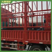 2021年受欢迎的燃气供暖锅炉价格表太康银晨锅炉