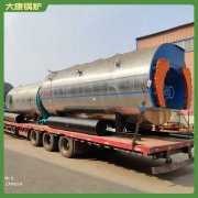 十吨环保蒸汽锅炉银晨锅炉集团