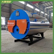 中国90kw燃油热水锅炉