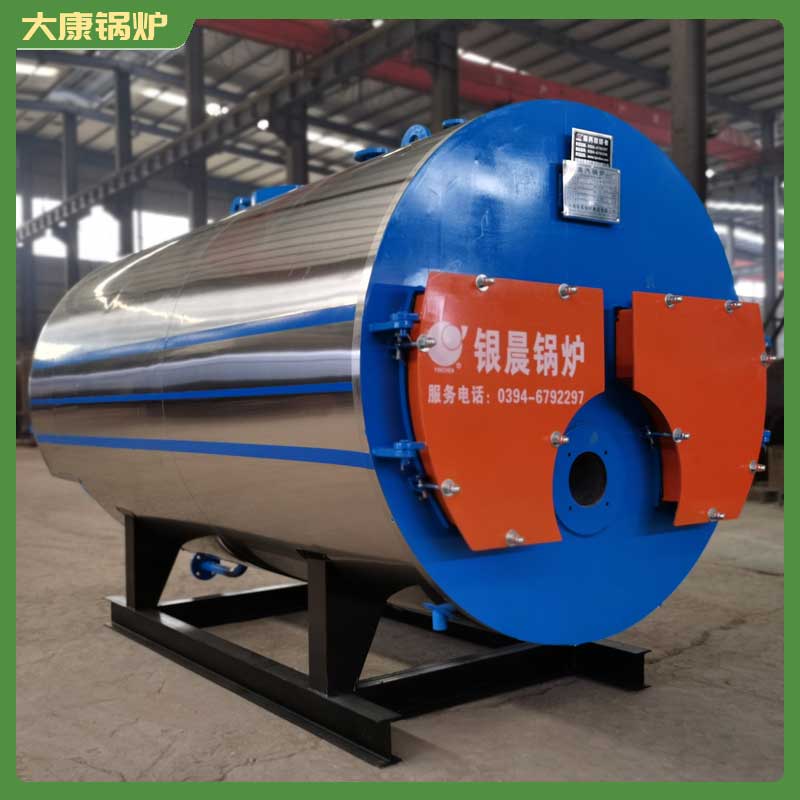 2800kw低氮导油炉