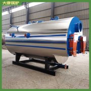 辽宁180万大卡冷凝锅炉
